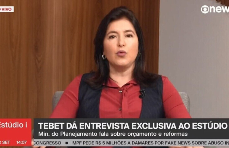 Arrecadação do governo cai 4,1% em agosto, a terceira queda seguida em 2023