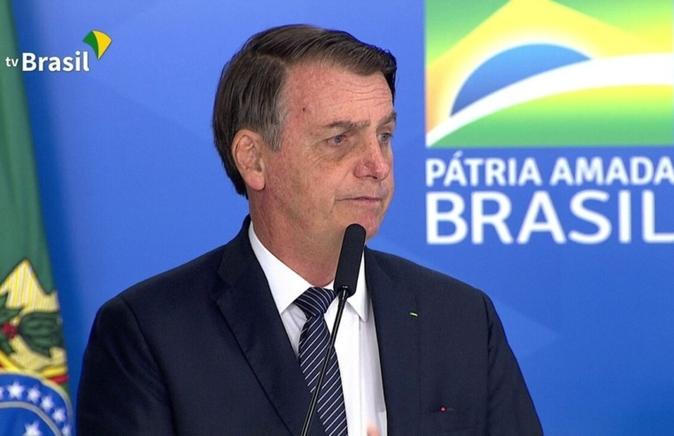 Horário de verão: área técnica de Minas e Energia não vê necessidade de retomar medida em 2023