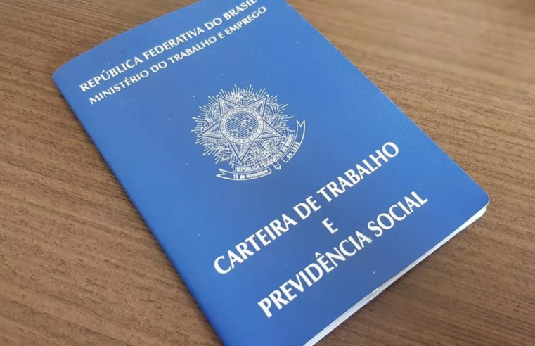 Confira as vagas de emprego disponíveis em Petrolina, Araripina e Salgueiro nesta quarta-feira (18)