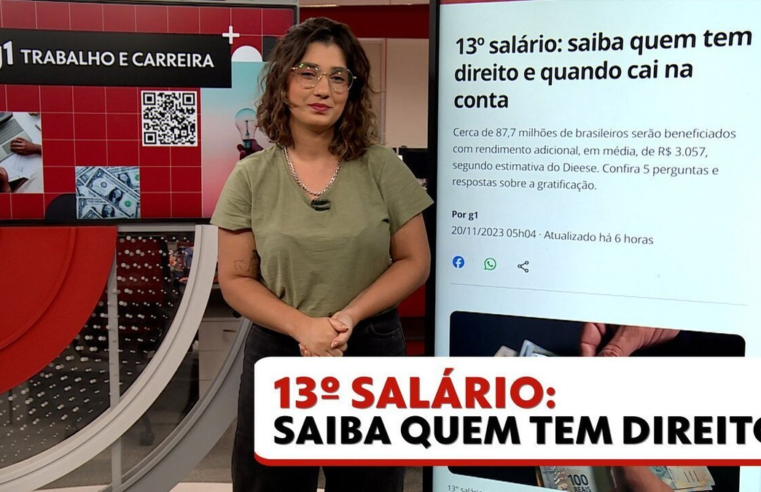 13º salário: saiba quem tem direito e quando cai na conta