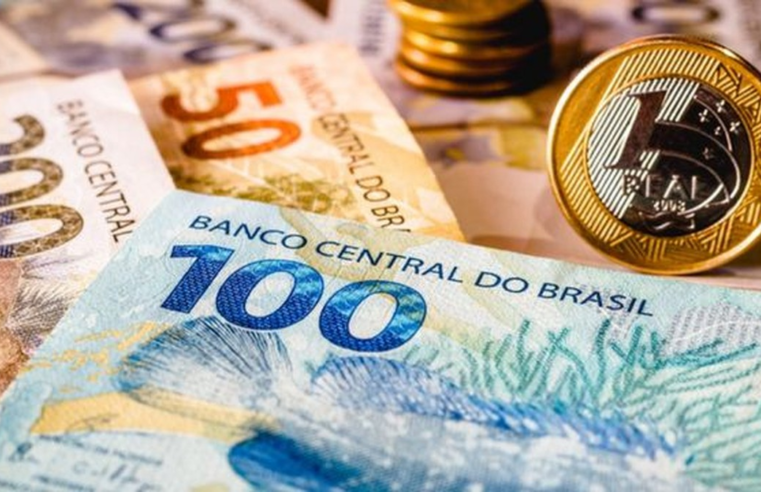 Banco Central deve promover 3º corte seguido dos juros nesta quarta, para 12,25% ao ano