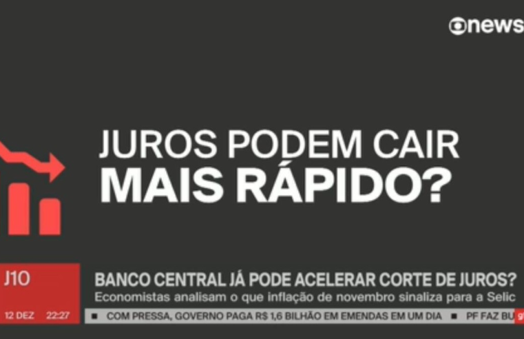 Copom corta taxa Selic de 12,25% para 11,75% ao ano e projeta novos cortes em 2024