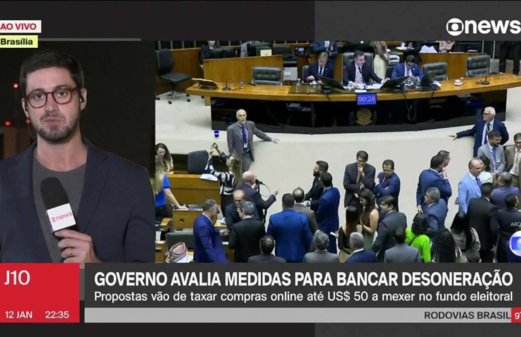 Líderes do Congresso sugerem à Fazenda redução em fundo eleitoral e mais tributos a 'marketplaces' para compensar desoneração