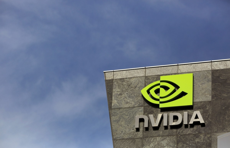 Nvidia bate US$ 2 trilhões em valor de mercado e cofundador fica entre os 20 mais ricos do mundo