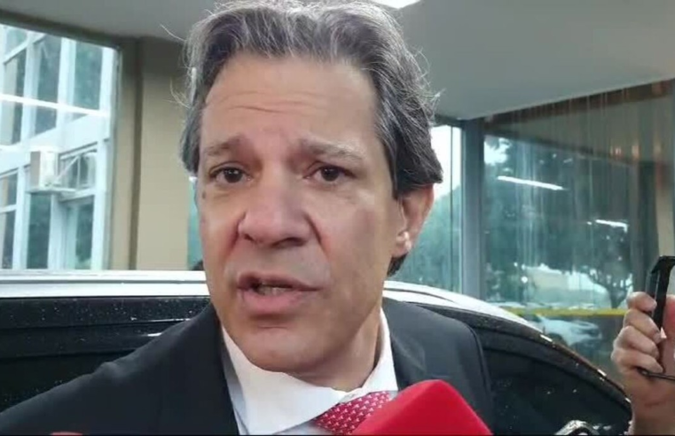 Após falas de Lira sobre o Orçamento, reunião entre Haddad e líderes na Câmara é cancelada