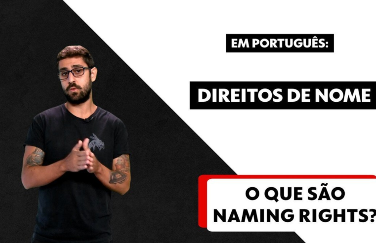 A febre dos 'naming rights': por que empresas gastam milhões para dar nomes a estádios e casas de show
