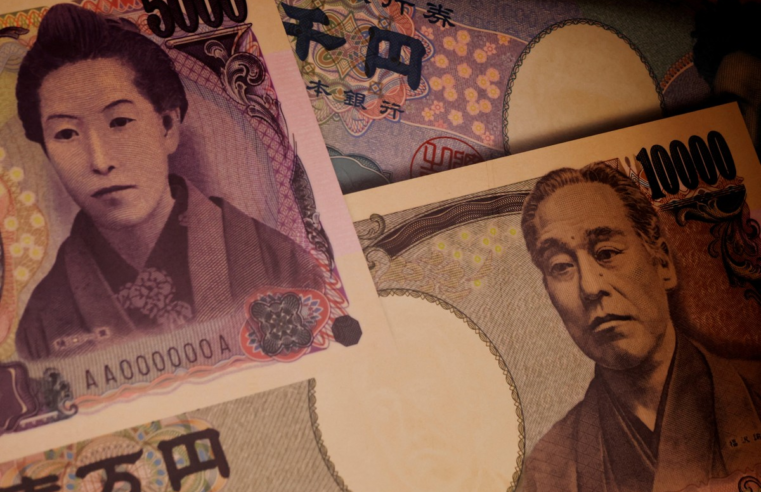 BC do Japão encerra política de juros negativos e eleva taxa pela primeira vez em 17 anos