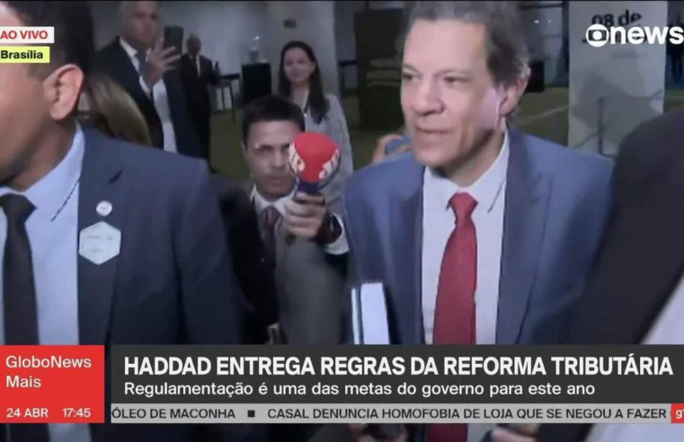 Pacheco diz que regulamentação da reforma tributária será aprovada este ano, mesmo com eleição