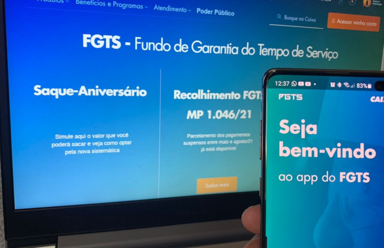 FGTS corrigido pela inflação: veja simulação e entenda o que muda para o trabalhador