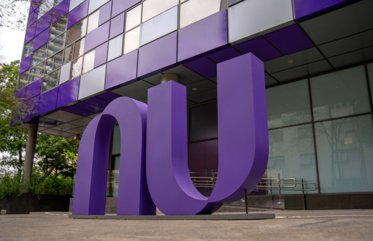 Nubank ultrapassa o Itaú e se torna banco mais valioso da América Latina