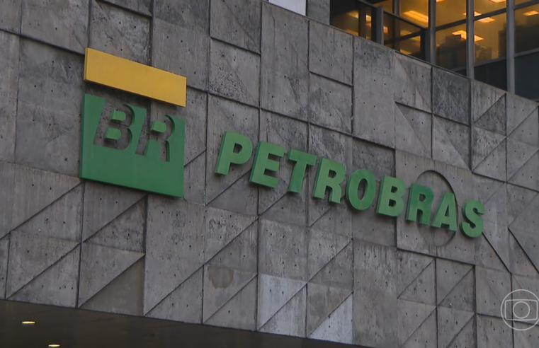 Petrobras lança inteligência artificial capaz de investigar enriquecimento ilícito de funcionários