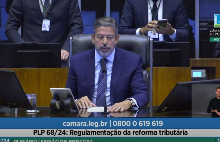 Câmara ainda negocia prazo para concluir votação do 2º texto que complementa a reforma tributária