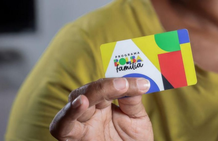 Bolsa Família 2024: pagamentos de setembro começam nesta terça-feira; veja calendário