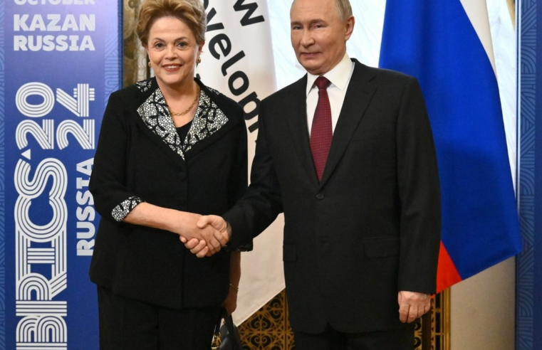 Rússia demonstra apoio à recondução de Dilma Rousseff para um novo mandato à frente do NDB