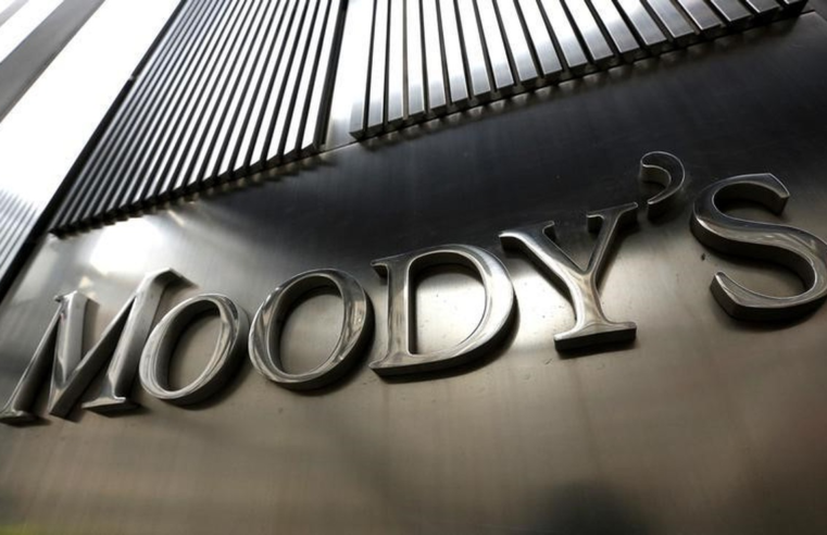 Moody's: entenda por que a agência decidiu elevar a nota de crédito do Brasil