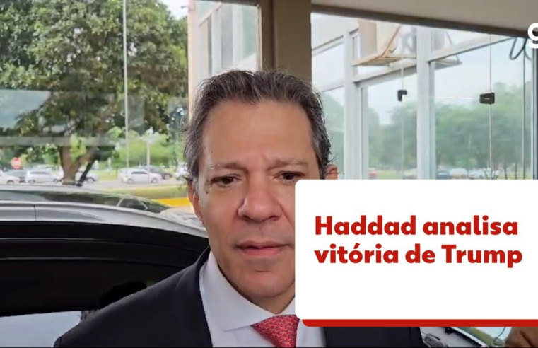 Dia amanheceu mais tenso, mas discurso foi mais moderado, diz Haddad sobre vitória de Trump