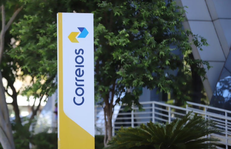 Concurso dos Correios: prazo para pagar taxa de inscrição termina nesta terça-feira