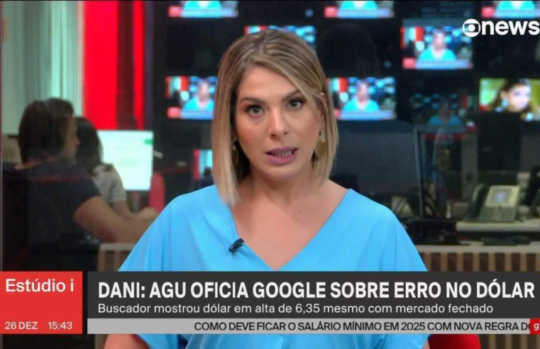 AGU pede que Google adote medidas para prevenir 'desordem informacional econômica'