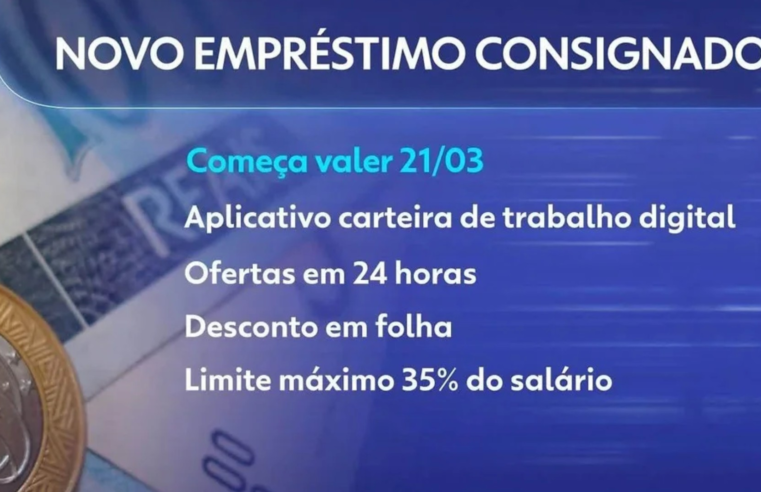 Consignado CLT: trabalhador pode pedir portabilidade da dívida a partir desta sexta, mas terá de procurar os bancos